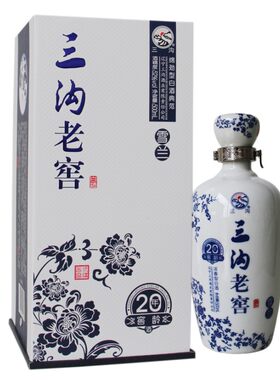浓香型纯粮酿造三沟雪兰窖龄52度