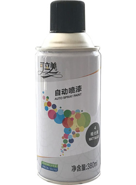可立美自动喷漆家具木器汽车涂鸦轮毂模型广告金属涂鸦墙面防锈漆