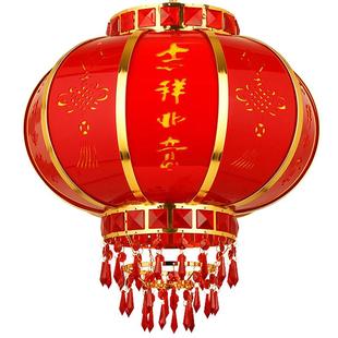 大红灯笼挂饰过新年大门吊灯春节中式led灯过年阳台水晶旋转灯笼