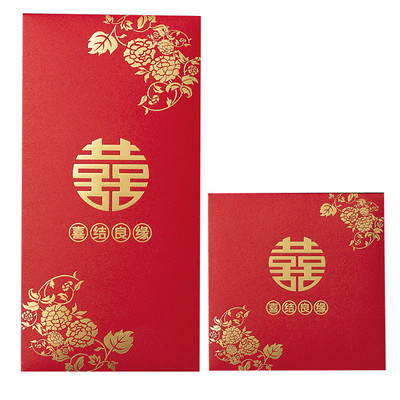 红包结婚喜字堵门婚庆回礼袋随礼