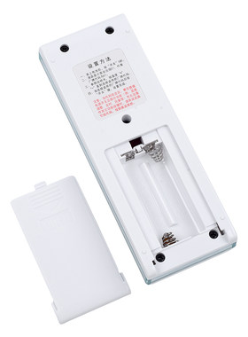 文轩适用于格力通用万能遥控器