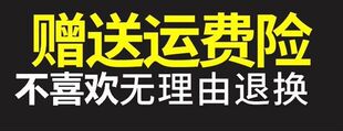 适用于小轿车车衣车罩加厚防晒防雨罩子罩衣遮阳防护小车车套防尘