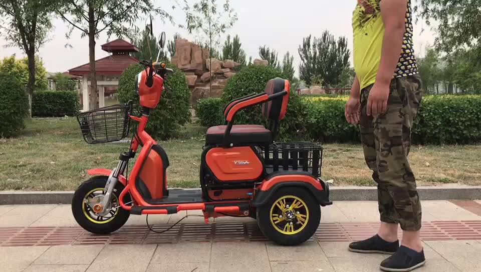 Wholesale Adult 3 Wheel Folding Electric Mobility Scooter Buy 3 Wheel