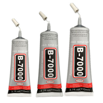 胶水b-7000透明补钻超大手机