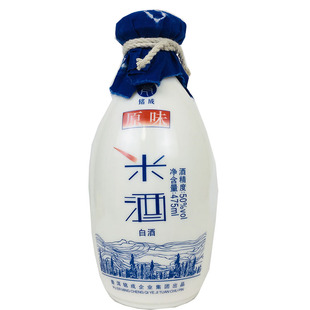 云南特产50度景谷铭成原味米酒清香型475mlx6瓶50度特价包邮