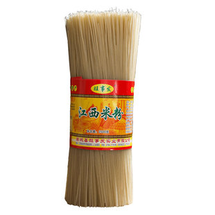 江西米粉干粗细云南米线桂林南昌炒粉拌粉大袋厂家供应开店商用
