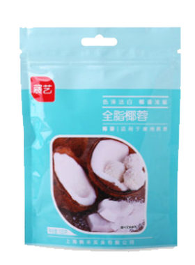 展艺椰蓉椰丝100g*3奶油小方糕酥