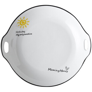 北欧圆形双耳创意烤盘陶瓷网红盘子家用菜盘牛排西餐餐具意面餐盘