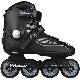 正品专业hv轮滑鞋刹车成人溜冰鞋花式s4平花鞋男女直排单排旱冰鞋