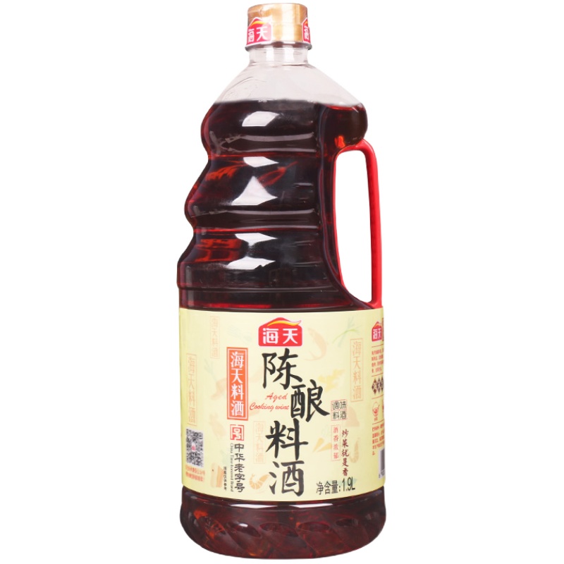 海天精制料酒1.9L*6大桶装整箱旗舰店商用黄酒炒菜去腥提香解膻