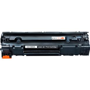 适用惠普m1136硒鼓 cc388a硒鼓 hp1007 p1008 p1106 1139 p1108墨盒hp88a m128a晒鼓m1213NF m126a无废粉硒鼓
