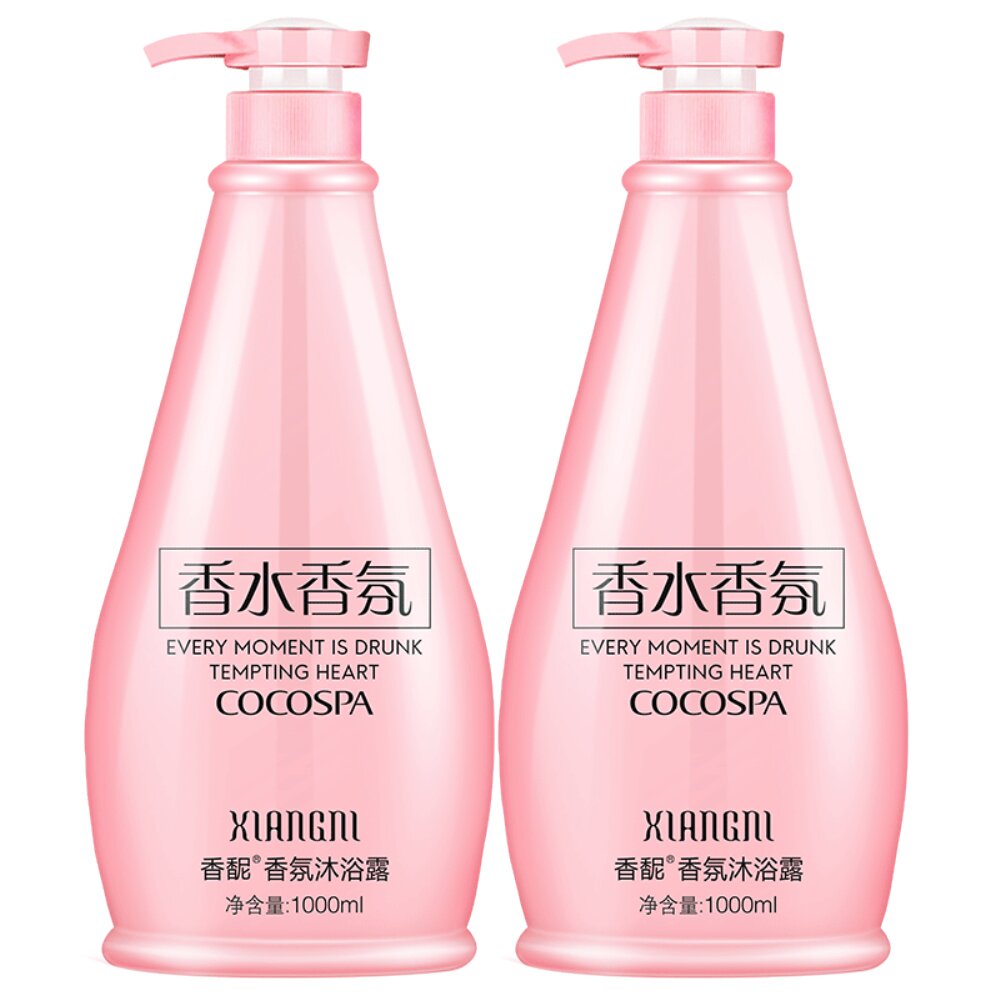 COCO香水沐浴露香体持久留香清洁保湿滋润补水秋冬男女正品通用