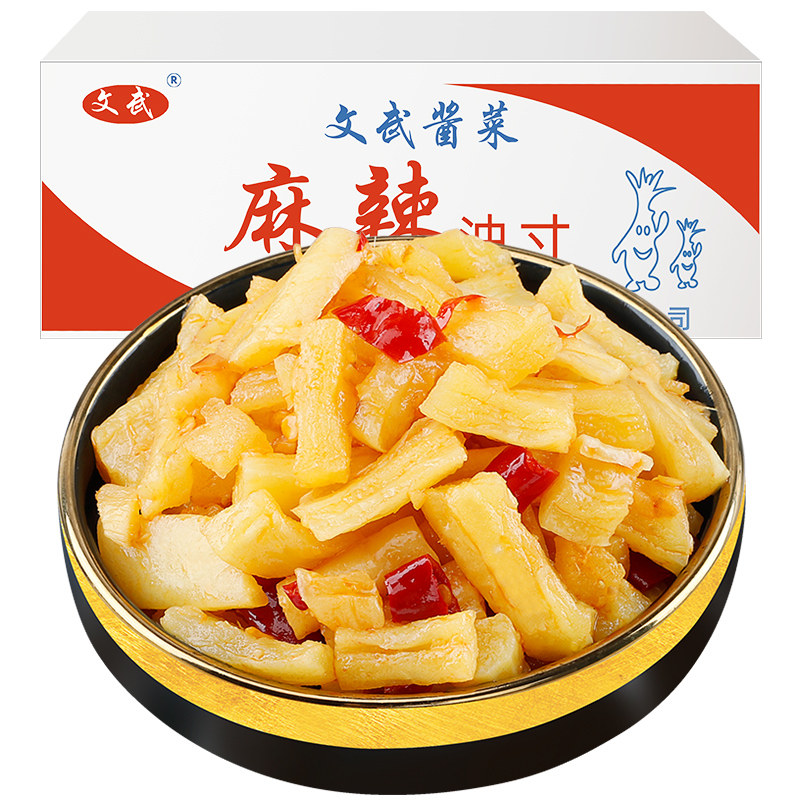 文武萝卜条10斤整箱装酱腌菜