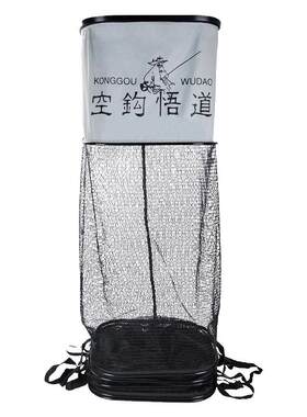 空钩悟道2018新款硅胶铝合金鱼护