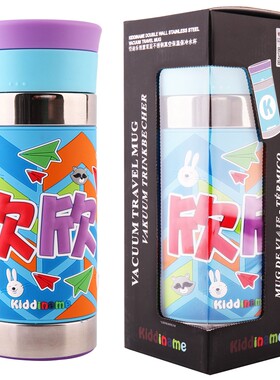 kiddiname恺迪乐水杯不锈钢保温