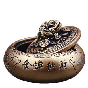 创意浮雕招财带盖烟灰缸大号个性新古典办公客厅书房摆件工艺礼品