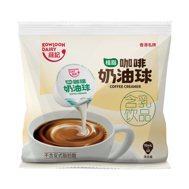 维记奶油球独立小包装