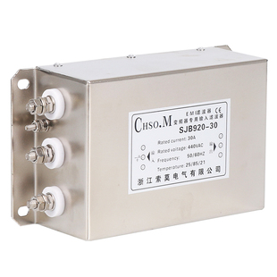 输入电源滤波器三相变频器专用电抗器380V伺服交流抗干扰EMI/EMC