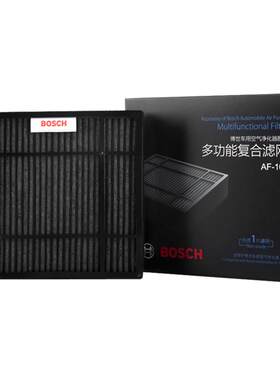去异味Bosch/博世除甲醛过滤吸咐