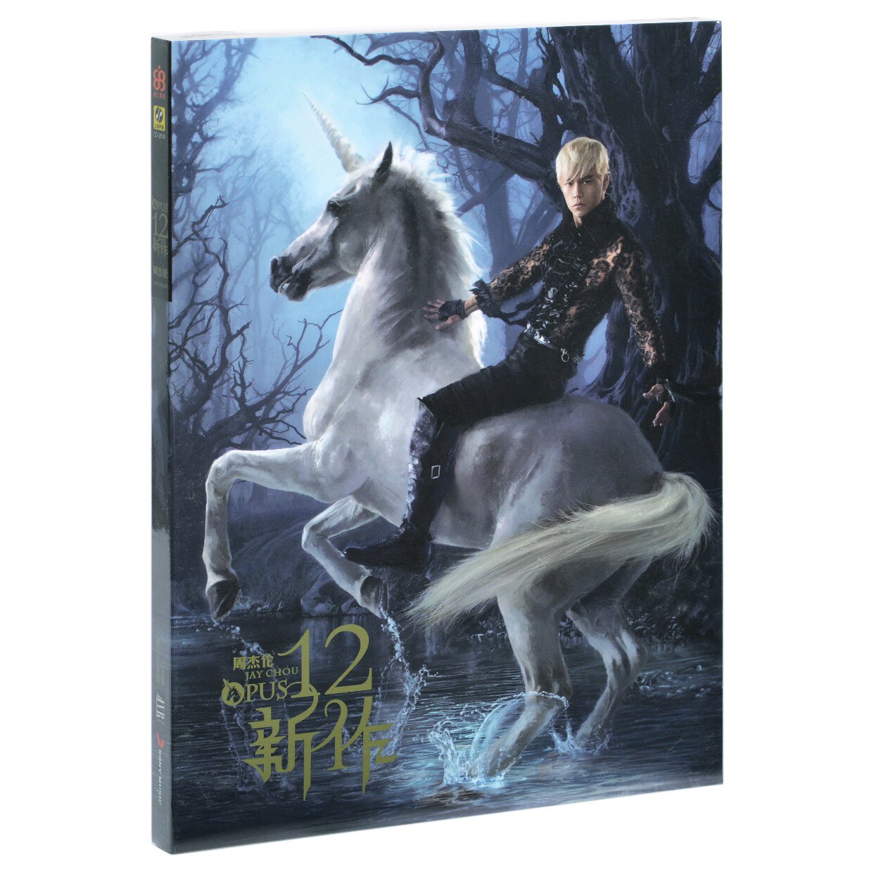 正版 周杰伦 十二新作 第12张专辑CD+歌词本