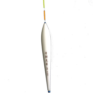 传统之神远距离长手杆炮杆枣核型加粗醒目浮漂30米清晰包邮