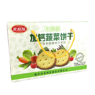 来利发病人木糖醇粗粮蔬菜饼干