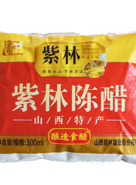 正宗山西醋8袋5斤山西300ml凉调