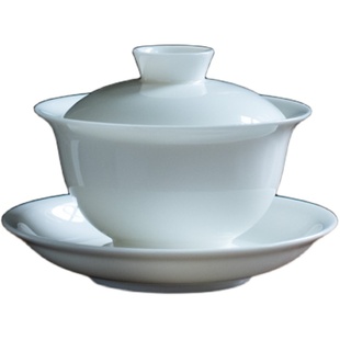 集正 德化猪油白三才盖碗 白瓷功夫茶具套装茶杯玉瓷盖杯简洁茶碗
