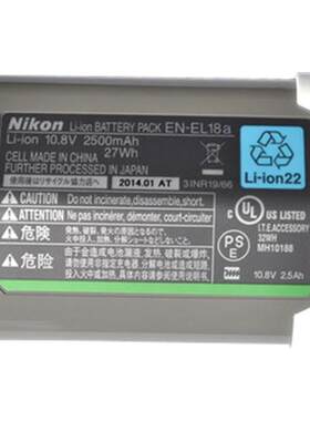 Nikon/尼康电池锂电池原装正品