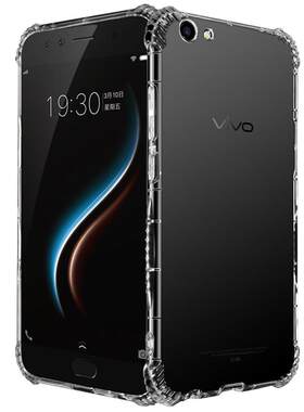 适用于vivox9手机壳x9保护套vivo x9s气囊vivox9splus防摔x9plus硅胶透明vivo男女新款软外套