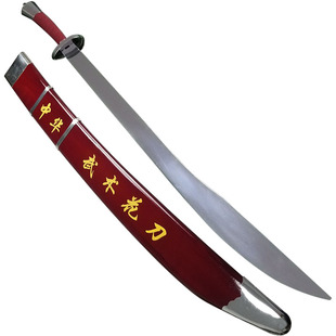 武术刀表演软刀花刀单刀太极刀竞赛儿童成人训练中华武术刀未开刃