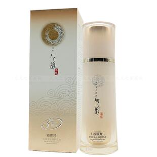 百雀羚乳液单瓶保湿紧致抗皱抗衰老收缩毛孔气韵肌源多效修护乳液