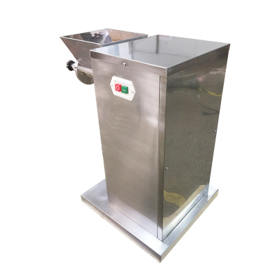 造粒机颗粒机上海有建摇摆式制粒