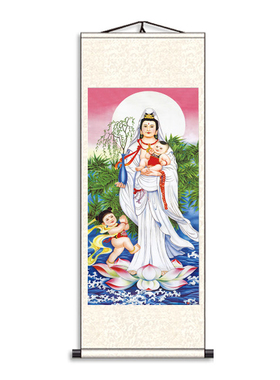 结缘菩萨保平安卷轴画送子观音装