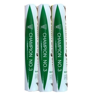 胜羽毛球比赛3号 利金黄一号12只装亚神龙正品训练球专业比赛用球