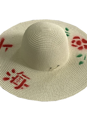 夏季大檐印花遮阳农民工防晒草帽