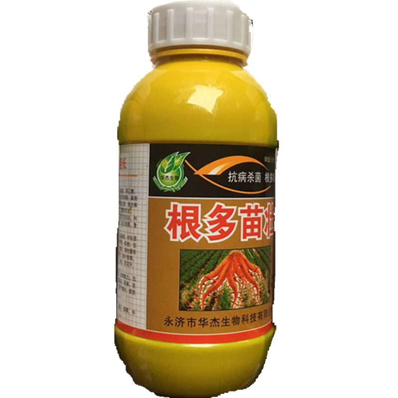 根优根多苗壮微量元素水溶液肥月季绣球铁线莲花卉蔬菜朱顶红液肥