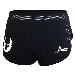 Volanti沃兰迪运动短裤男三分 马拉松跑步田径健身训练速干带内衬
