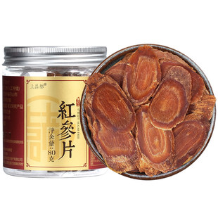 长白山正品 红参片人参红叁g切片无糖东北官方旗舰店高丽参别直参