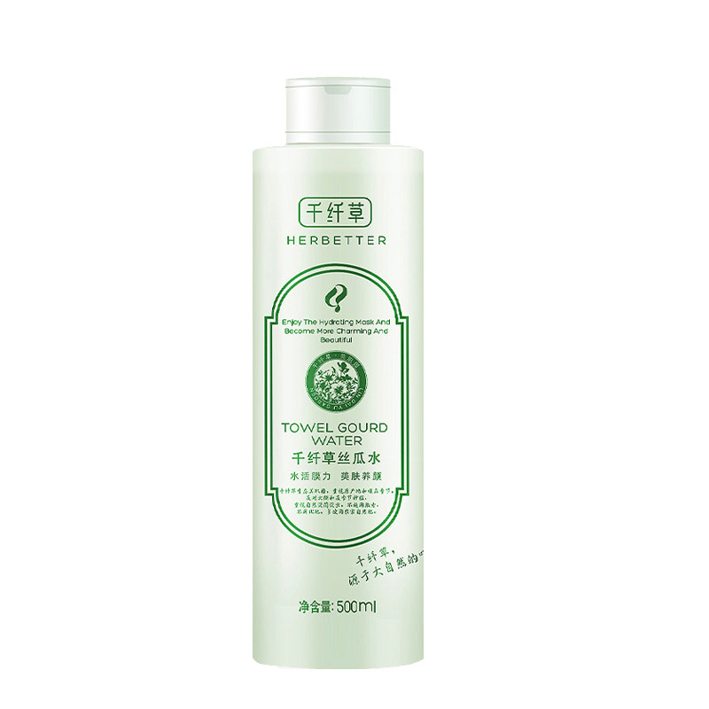 千纤草丝瓜水500ml原液爽肤化妆水/爽肤水