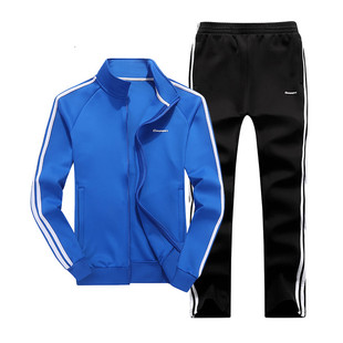 春秋季情侣大码开衫立领卫衣运动服男女休闲运动套装学生班服印字