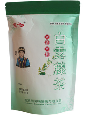 湖北恩施来凤白露藤茶含硒养生茶