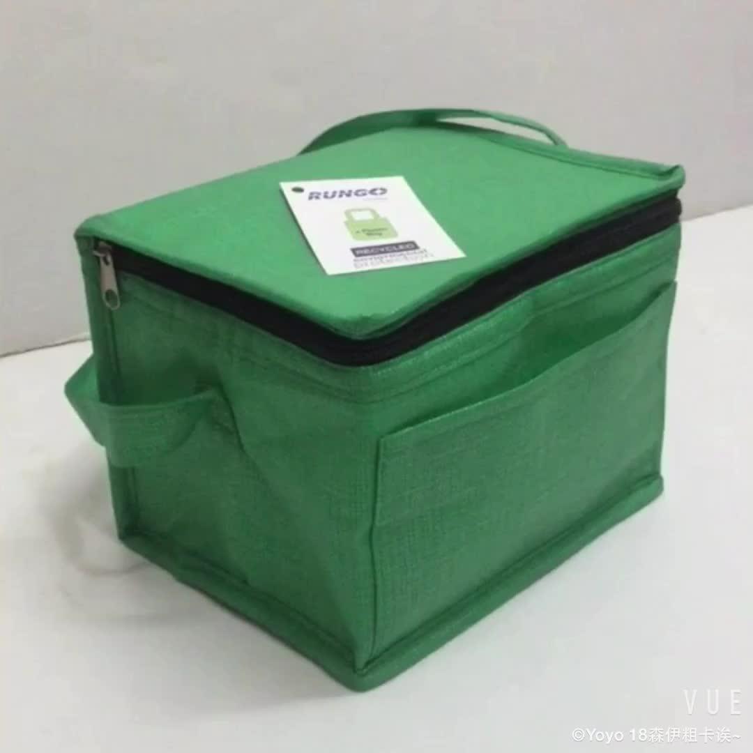 Small Moq Thermal Fresh Meal Food Delivery Insulated Cooler Bag Buy