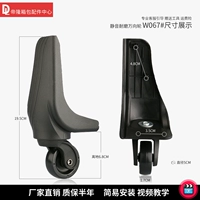 W067#One Pare a Guld Wheels