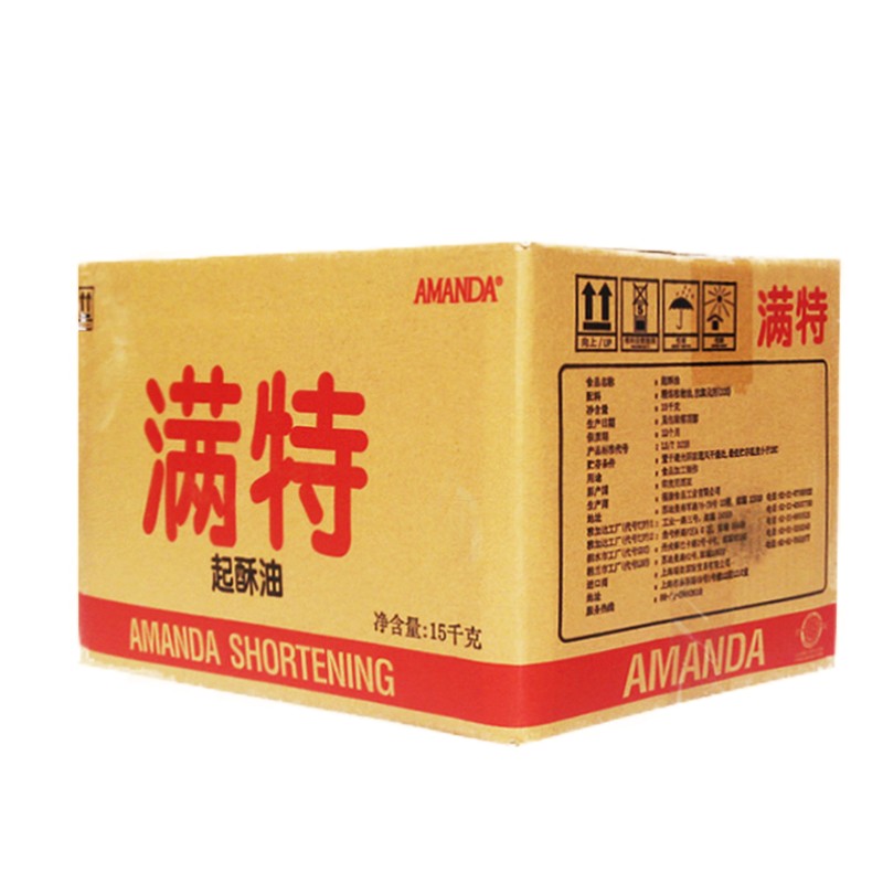 满特起酥油商用15kg煎炸鸡排薯条烘焙食用起酥棕榈油油炸专用油