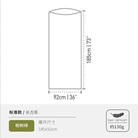 【Стандартная модель】 【eucalyptus green】