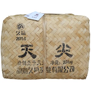 茶魁久扬安化黑茶2013壹号天尖茶