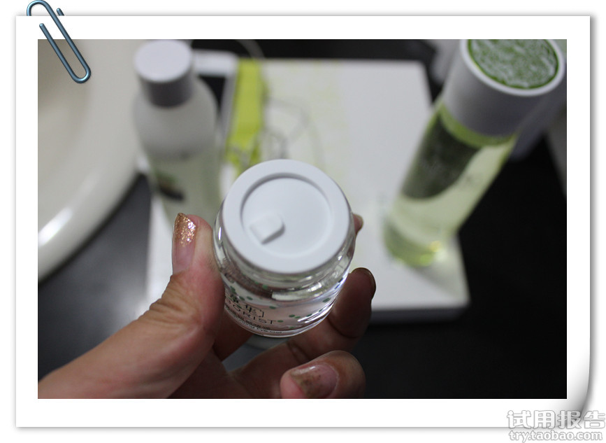 新玉润深层补水套装试用报告