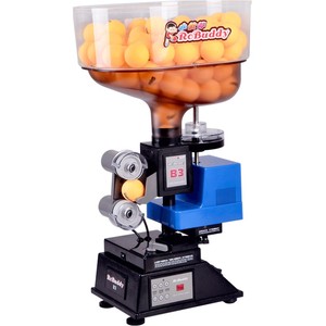 正品泰德全自动B3发球机乒乓球训练器标准版家用练球器初学发球器