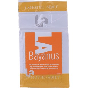 葡萄酒酵母EC1118酿酒水果酒曲子D254蜂蜜酒发酵粉212法国K1